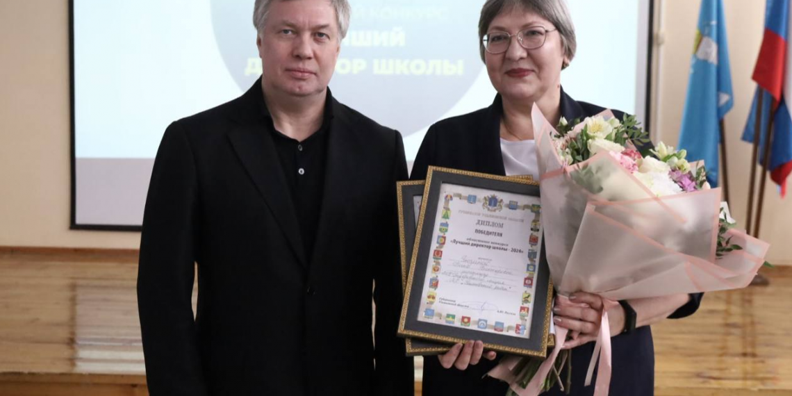 Директор Ундоровского лицея Нина Зюзина представит Ульяновскую область на федеральном конкурсе
