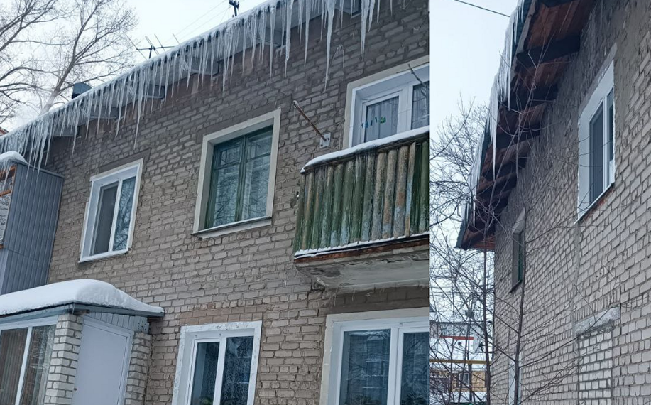 Прокуратура указала управляющим компаниям на сосульки в Киндяковке