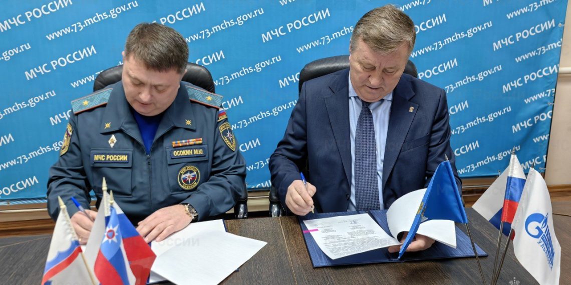 Осокин и Камеко договорились о сотрудничестве и подписали соглашение