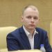 Депутат Заксобрания Ульяновской области вошёл в состав Молодёжного парламента при Госдуме РФ