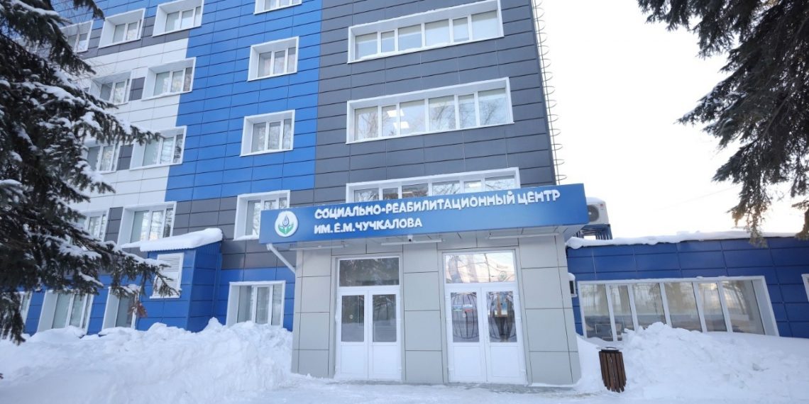 Первый российский центр реабилитации участников СВО открылся в Ульяновске