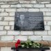 В Сурском открыли мемориальную доску в честь погибшего на СВО офицера полиции