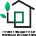 В 2024 году в Ульяновске реализуют 35 проектов народных инициатив