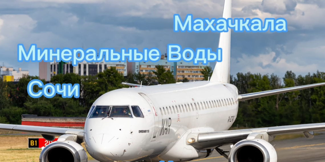 В Ульяновске открыта продажа авиабилетов на летние направления