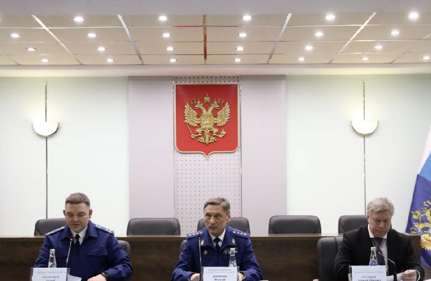 Замгенпрокурора РФ Николай Шишкин поставил задачи надзорному ведомству Ульяновской области