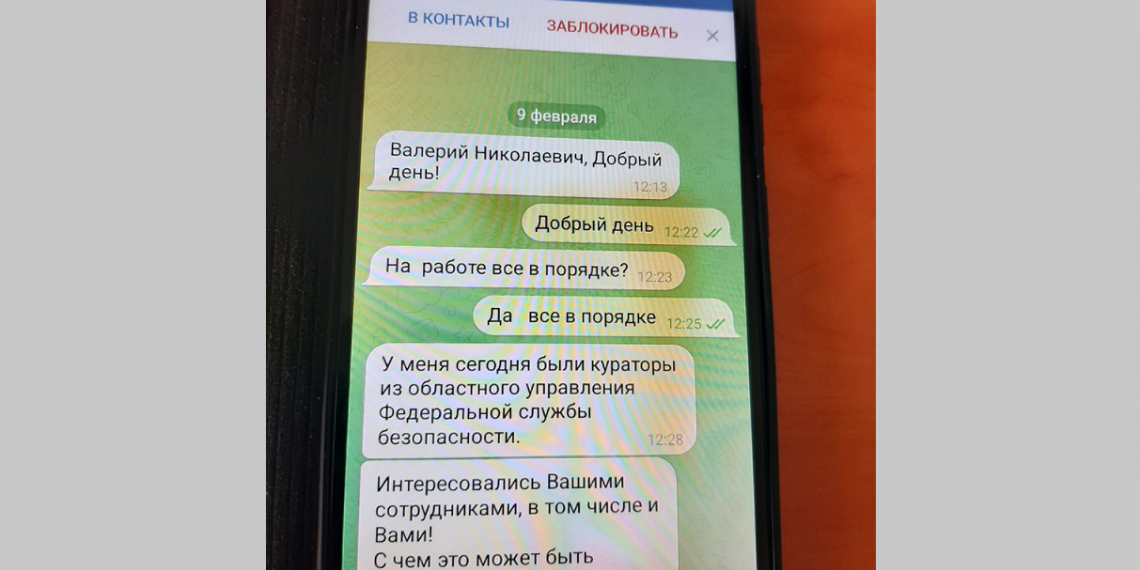 Мошенники снова пытались подставить ульяновского мэра Болдакина