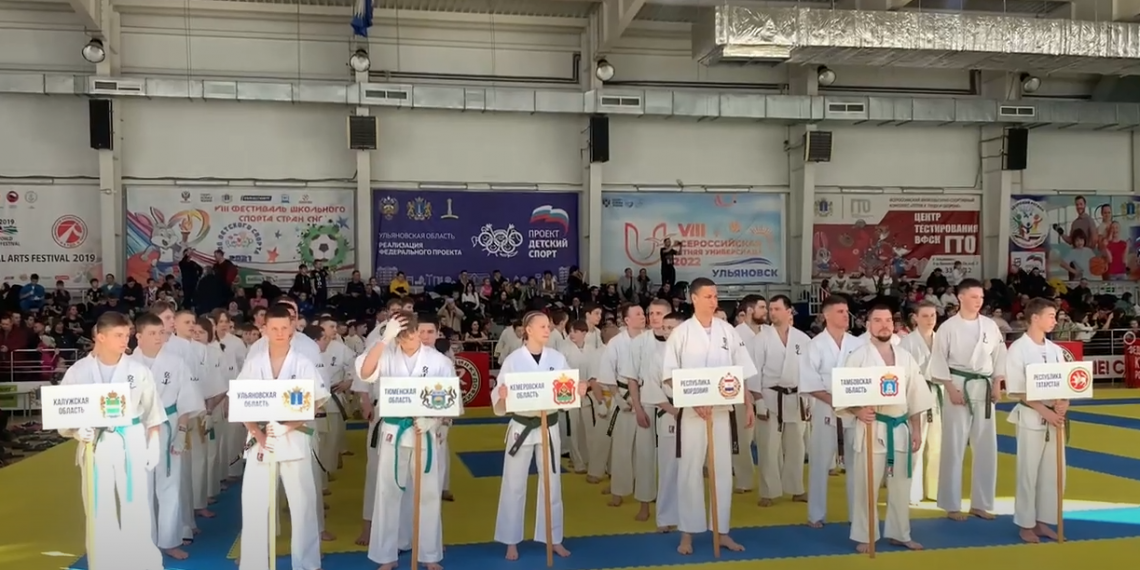 Турнир по кудо на призы генерала Орлова стартовал в Ульяновске