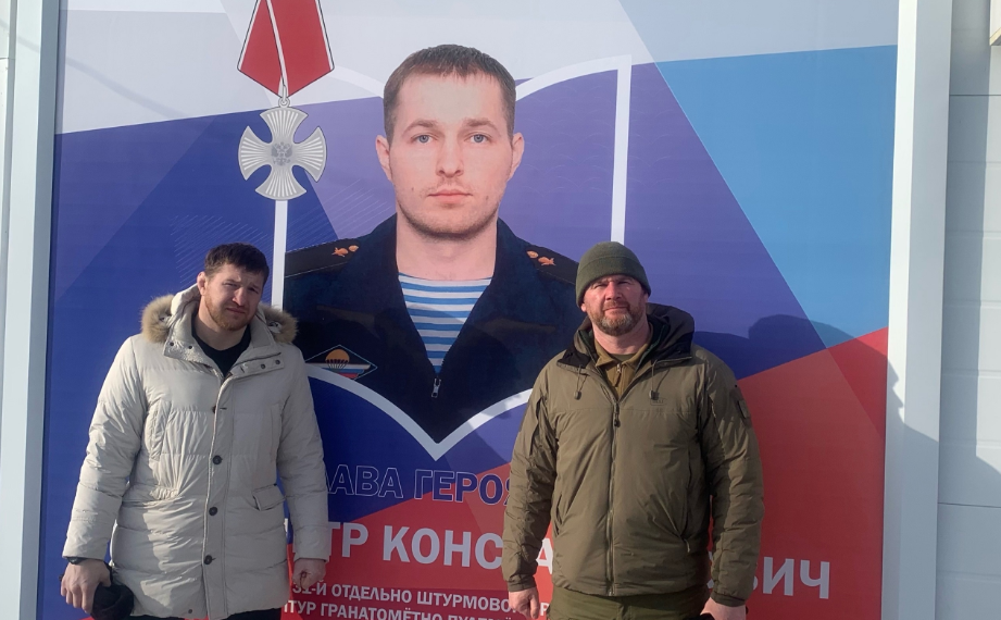 Владимир Минеев приехал на открытие спортшколы имени Петра Минеева