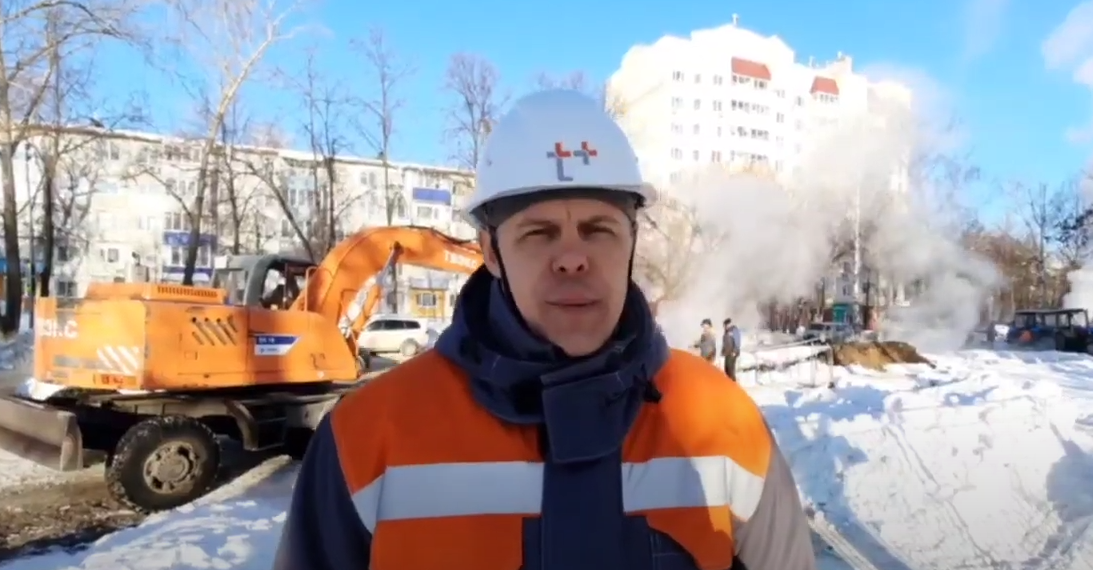 Энергетики рассказали о ходе работ после аварии на теплотрассе в Засвияжском районе Ульяновска
