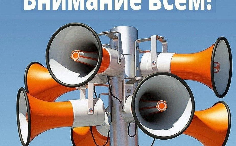 6 марта в Ульяновске разом завоют 144 сирены