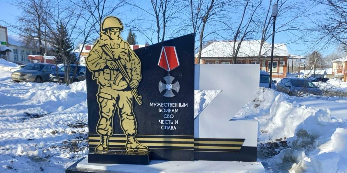 Памятник участникам СВО откроют в Барыше в День защитника Отечества