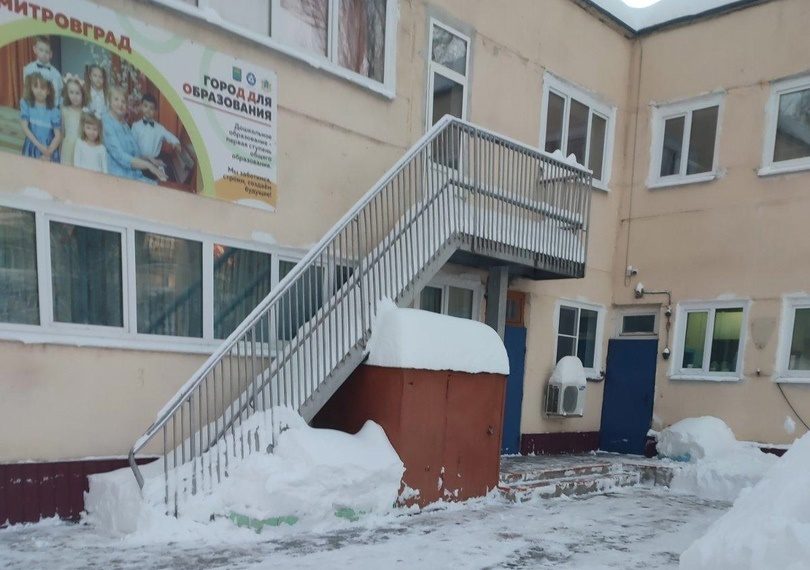 Взяты пробы для исследований: власти Димитровграда прокомментировали отравление в детсаду «Журавлик»