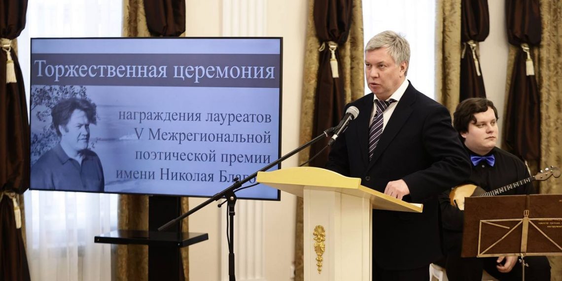 В Ульяновске назвали имена лауреатов поэтической премии имени Николая Благова