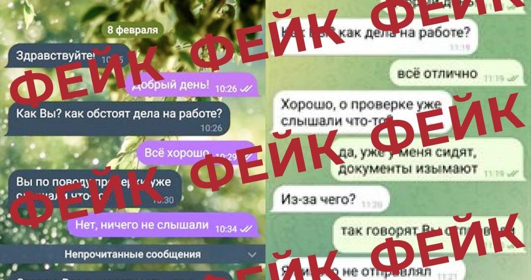 Мошенники начали «косить» в интернете под губернатора Ульяновской области