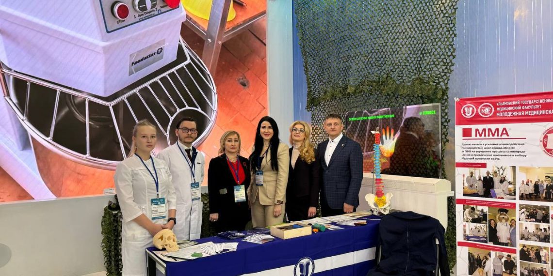 Ульяновские студенты-медики представили на ВДНХ свои достижения