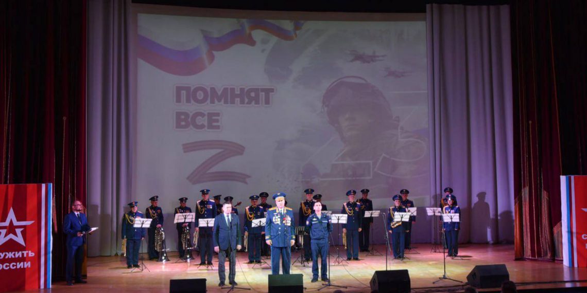 Вечер памяти Гостомельского десанта провели в Ульяновске