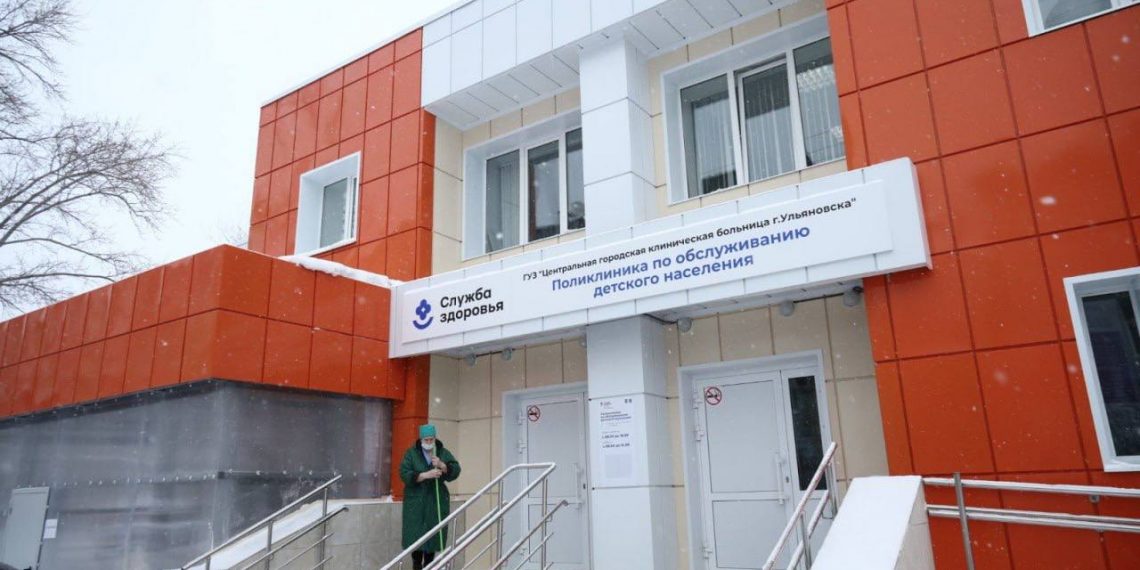 В Ульяновске капитально отремонтировали детскую поликлинику на Верхней Террасе