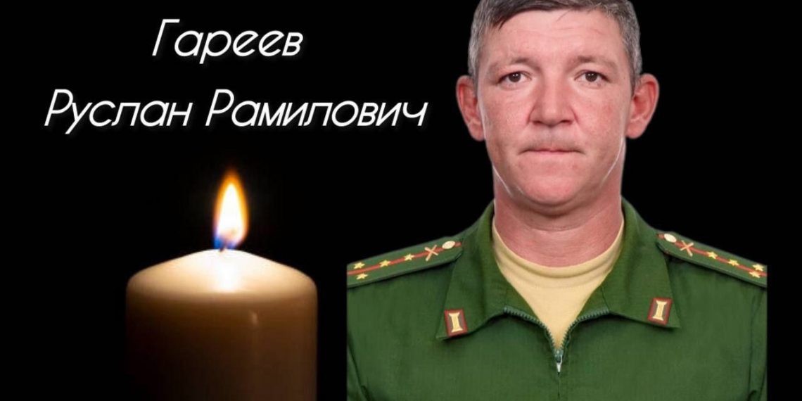 В Новоспасском простятся с погибшим на СВО капитаном Русланом Гареевым