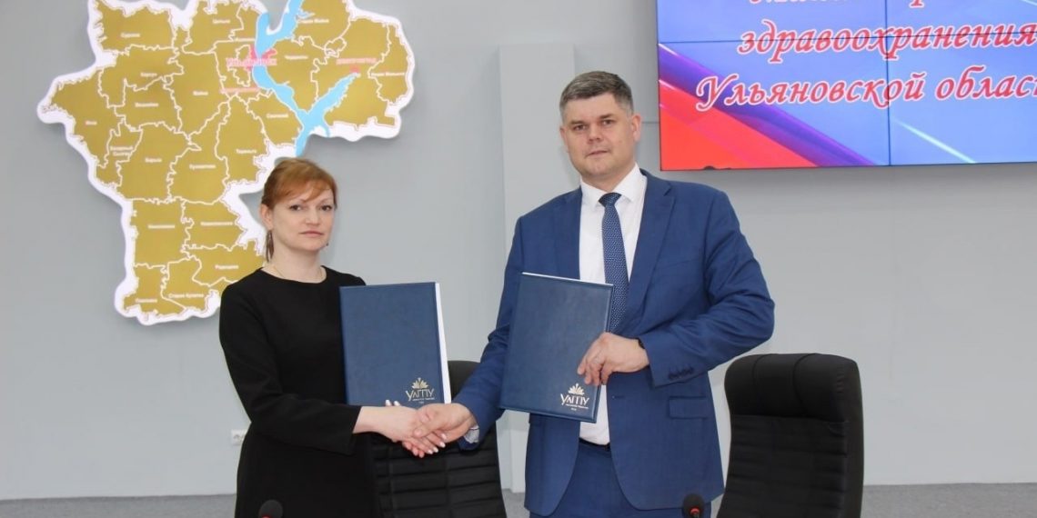 В УлГПУ будут ковать кадры для клинических лабораторий