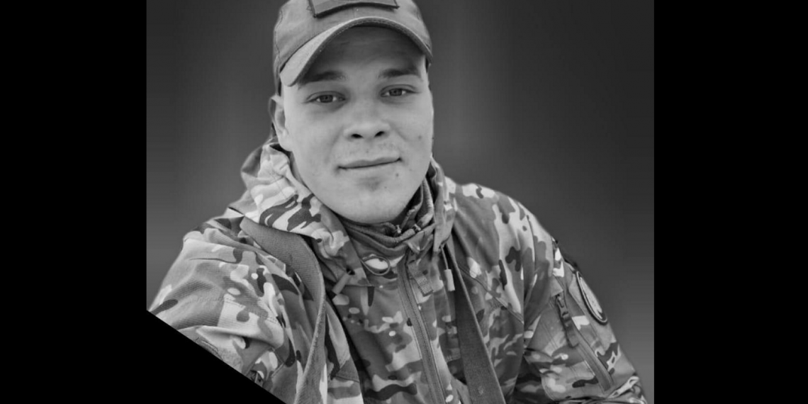 В Новоспасском простятся с погибшим на СВО Даниилом Соболевским