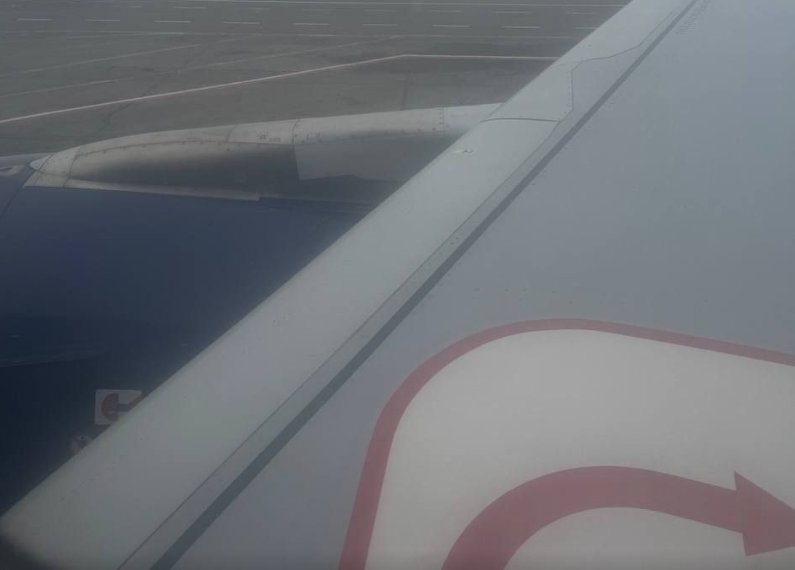 Из-за тумана в аэропорту Ульяновска задержали рейс в Москву