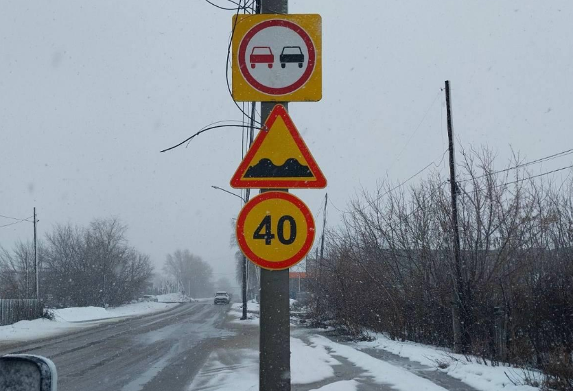 Ульяновские дорожники отметили знаками неровную дорогу на Хваткова