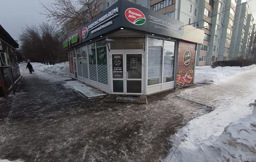 Ульяновская мэрия устраивает «ледяные» проверки банков, аптек и магазинов