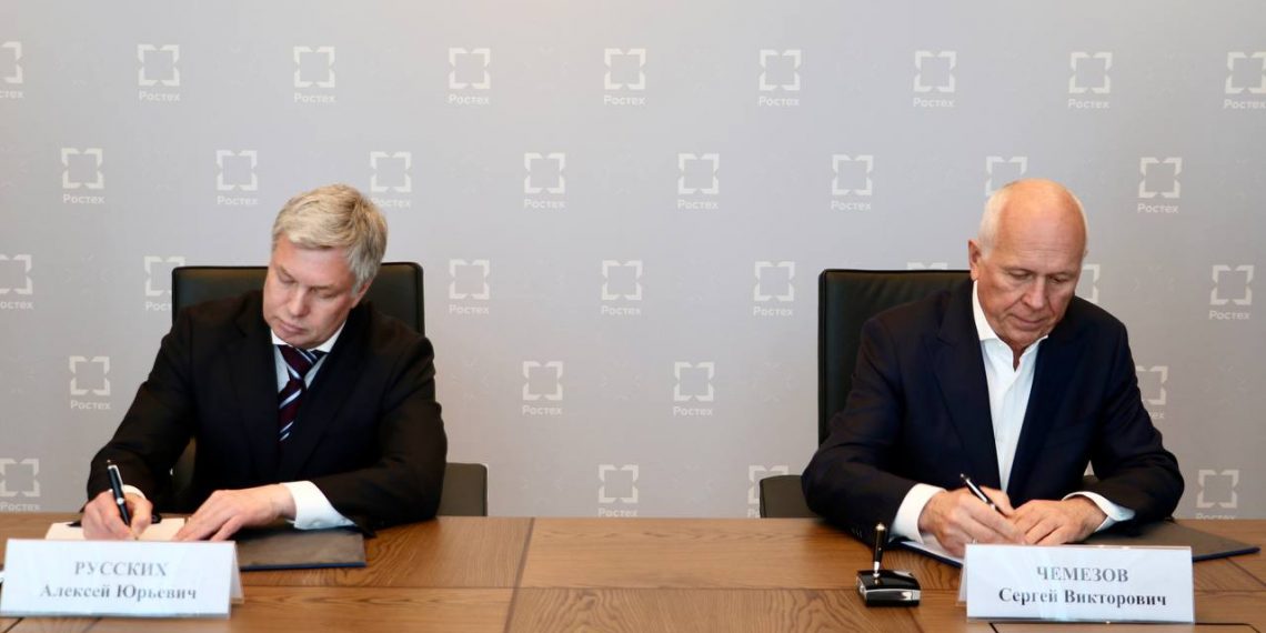 Ульяновская область и Ростех подписали соглашение о сотрудничестве