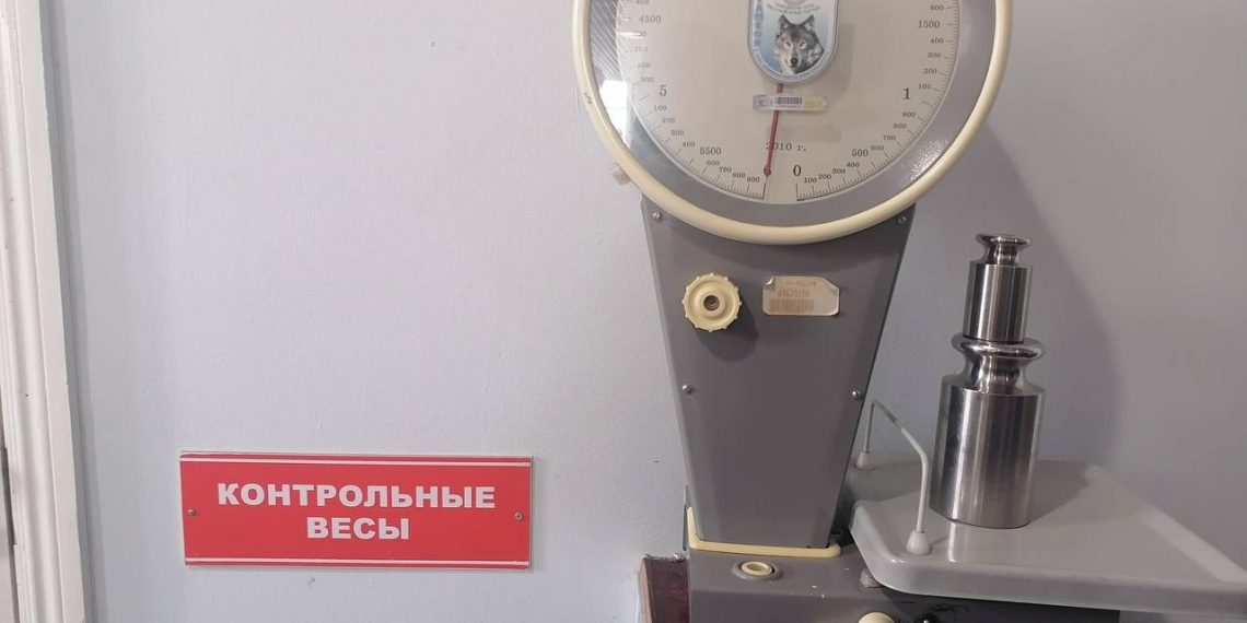 На рынках Ульяновска проверили весы, 30% оказались неточными