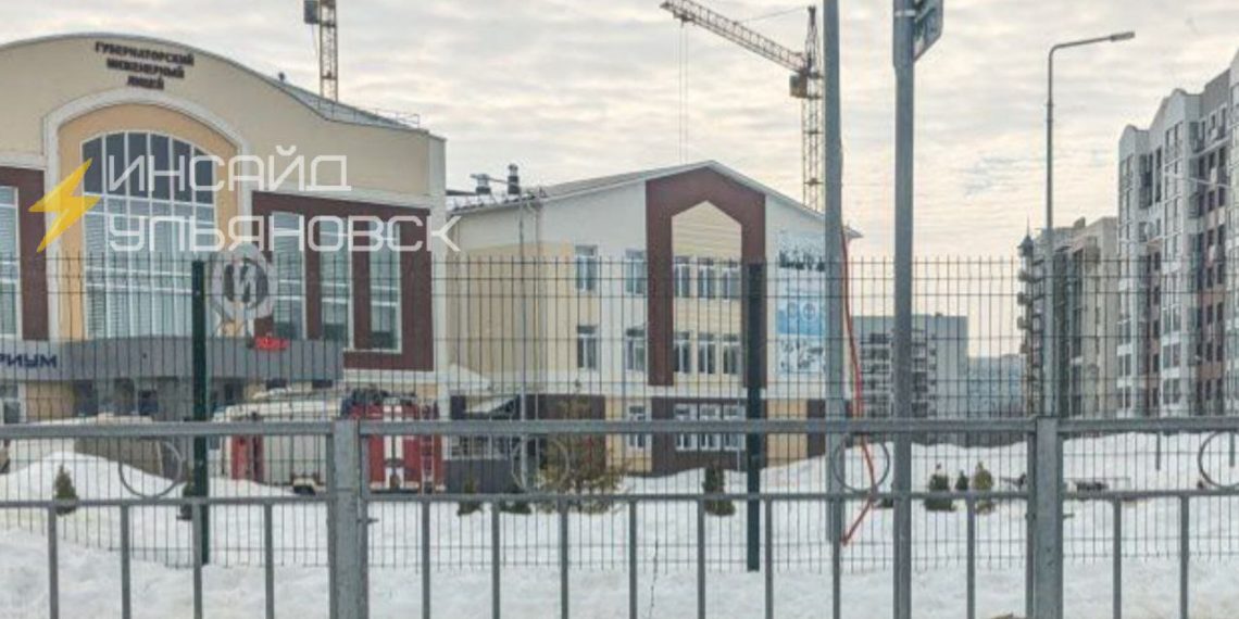 Ряд учреждений Ульяновска эвакуировали утром 25 марта