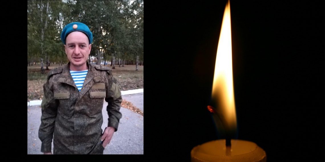 5 марта в Инзе простятся с погибшим на СВО Рушаном Навлютовым