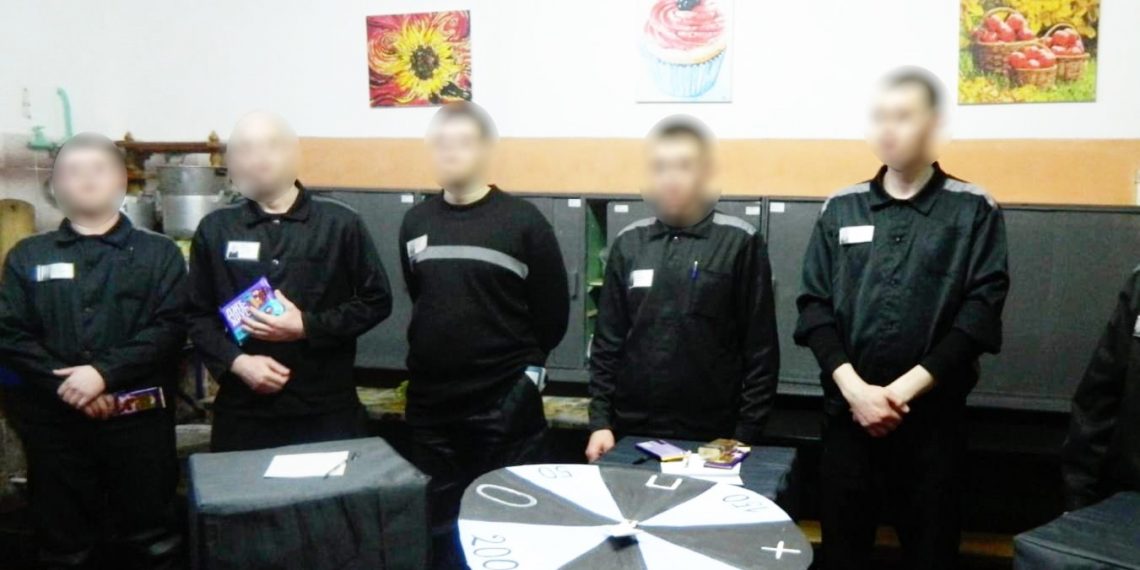 В Димитровградской тюрьме устроили «Поле чудес»