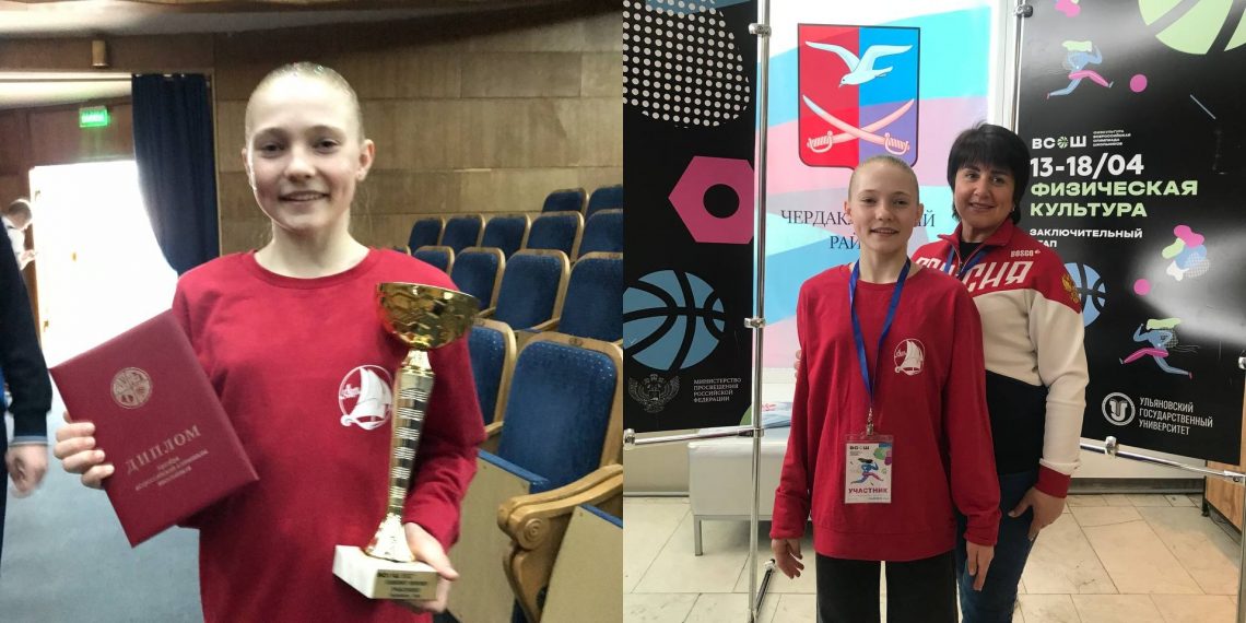 Ульяновская школьница-спортсменка стала самым юным призёром олимпиады