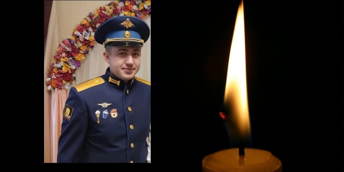 В Инзенском районе простятся с погибшим на СВО Максимом Графовым