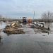 Три моста остаются подтопленными в Ульяновской области, но есть нюанс