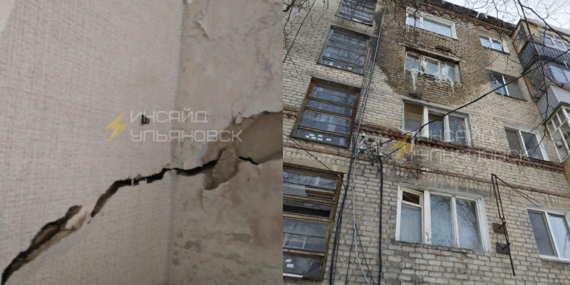 На Доватора, 13 в Ульяновске треснул и рушится многоквартирный дом