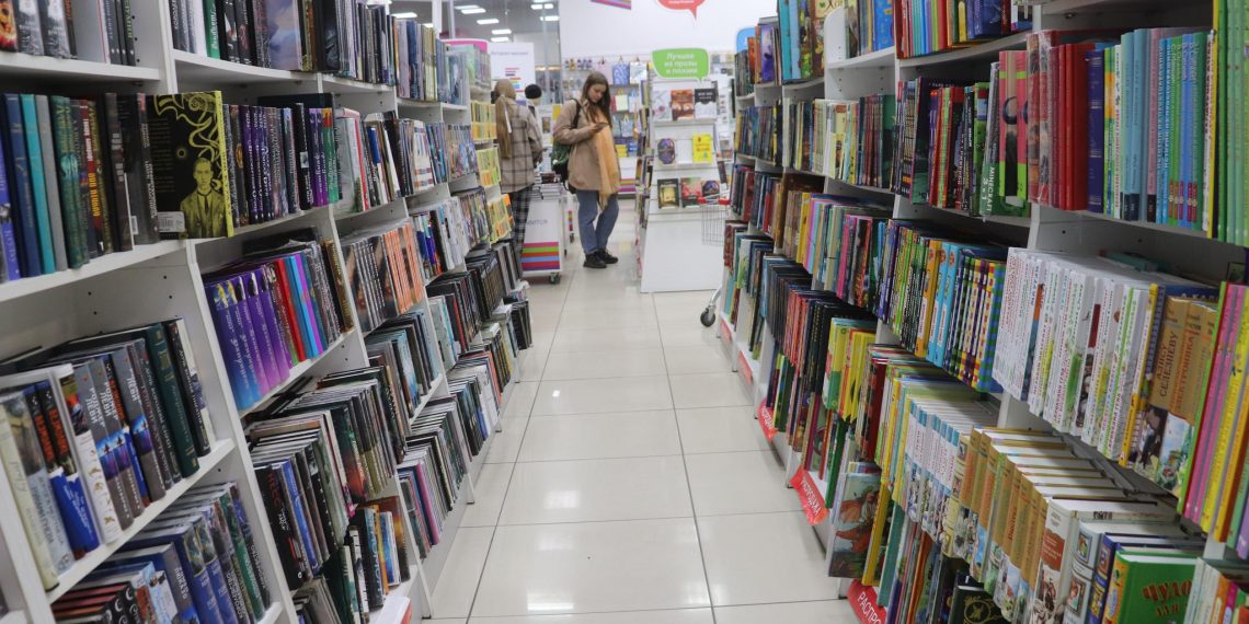 Стала известна программа «Библионочи-2024» в Ульяновске