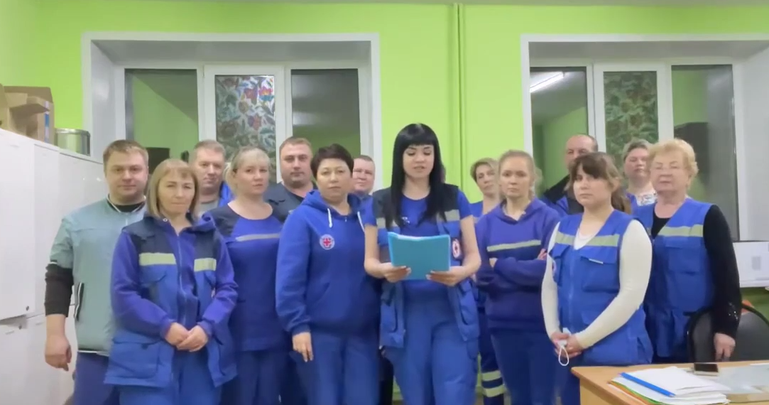 Работники скорой помощи Инзы обратились к Путину по теме увеличения выплат