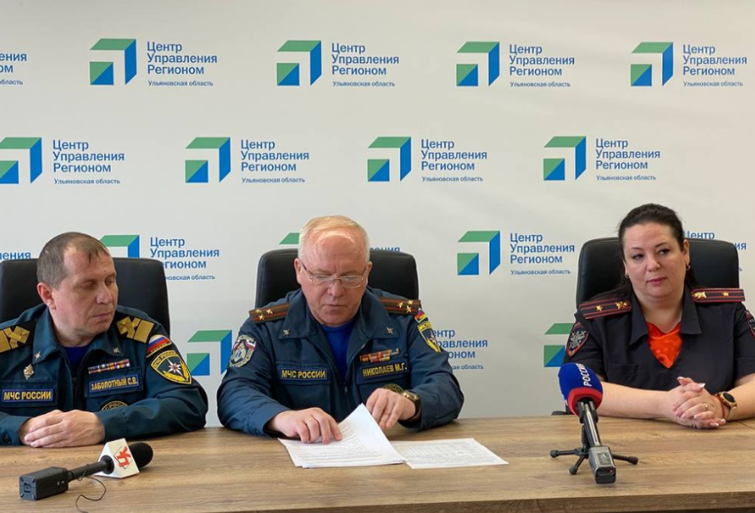 Пик паводка в Ульяновской области ожидается во второй декаде апреля