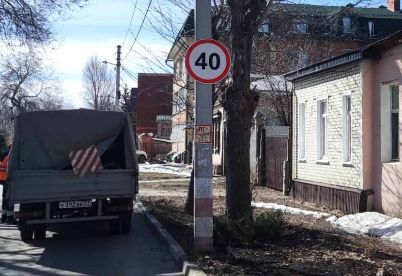 На улице Пролетарской в Ульяновске ограничили скорость движения
