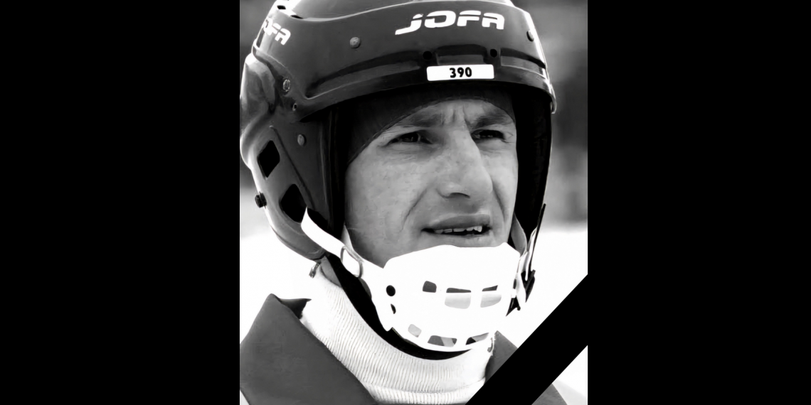 В Ульяновске проведут турнир памяти погибшего на СВО экс-капитана хоккейной «Волги» Дмитрия Козлова