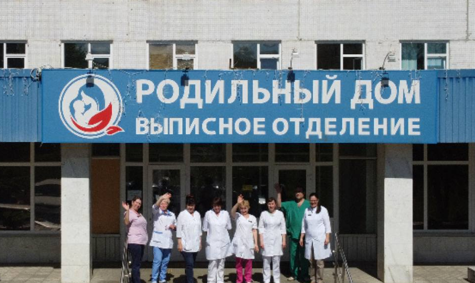 В Ульяновске временно закрыли роддом на Сурова