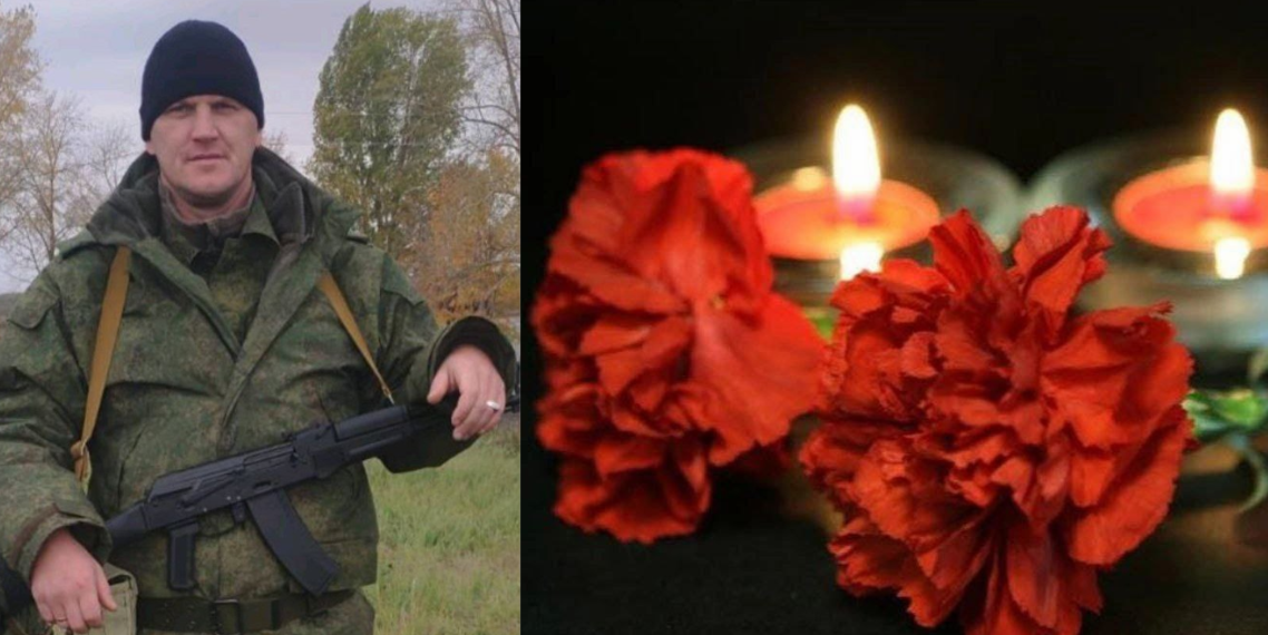В Радищевском районе простились с погибшим героем СВО
