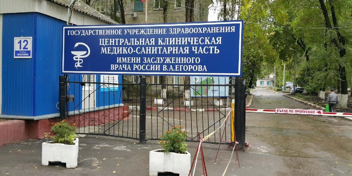 Одно из отделений ульяновской Медсанчасти переехало в другой корпус