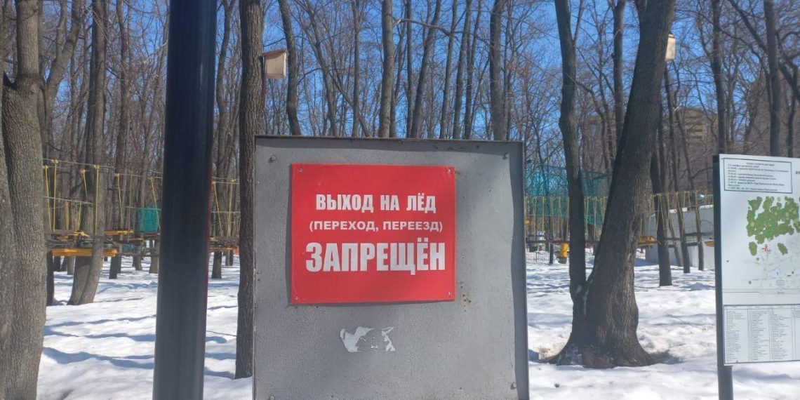 На ульяновских реках поднимается лёд и повышается уровень воды