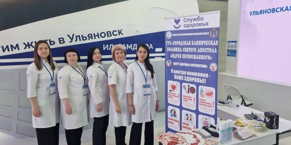 Более 100 посетителей выставки «Россия» на ВДНХ проконсультировали 7 апреля ульяновские врачи