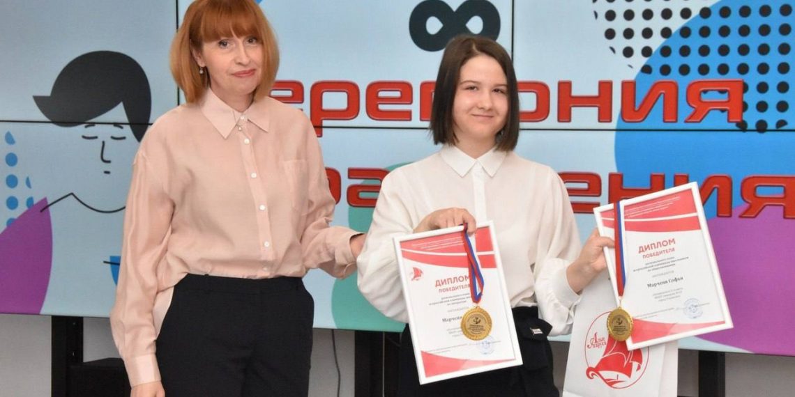 Ульяновская гимназистка представит область на всероссийской олимпиаде по литературе