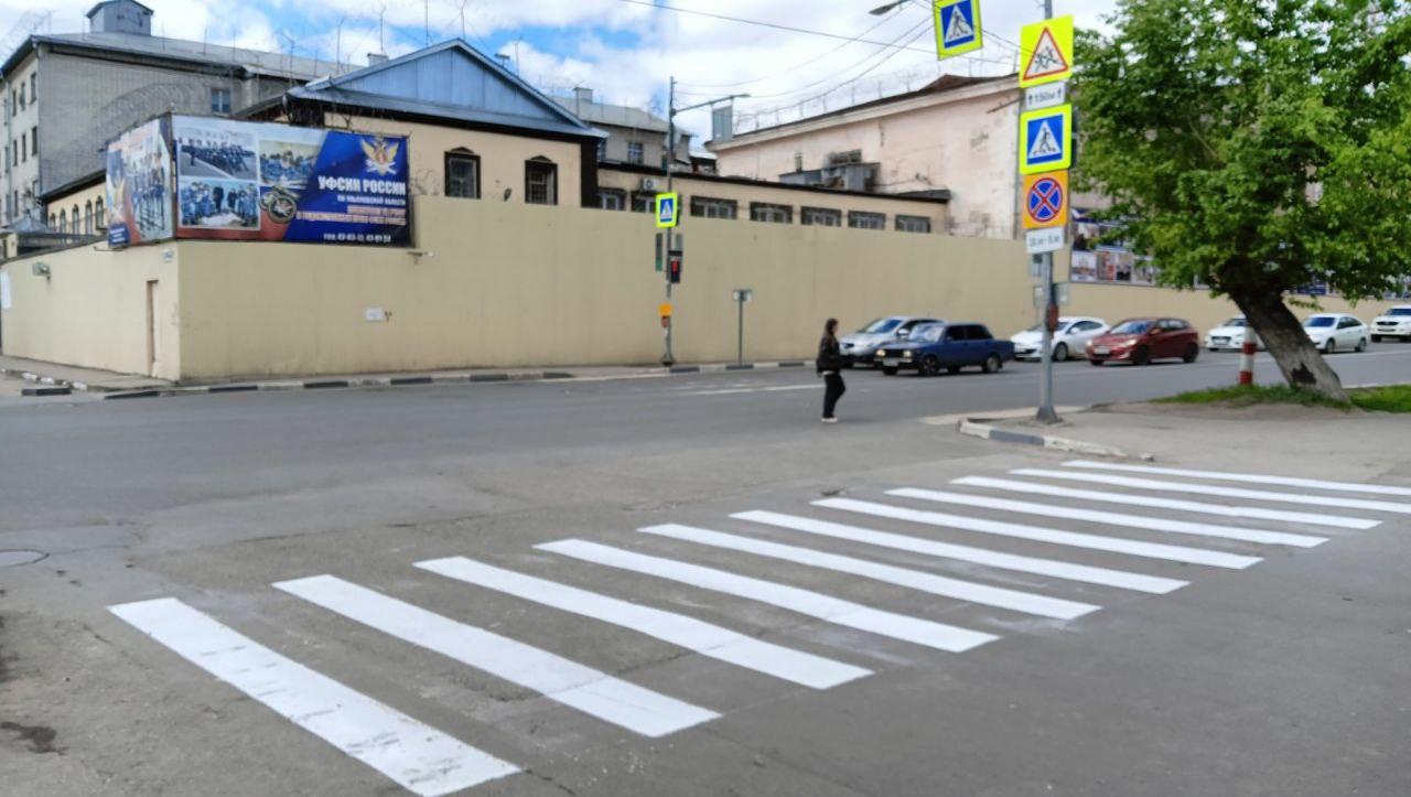 Ульяновские дорожники обновили разметку в центре города - Ульяновск