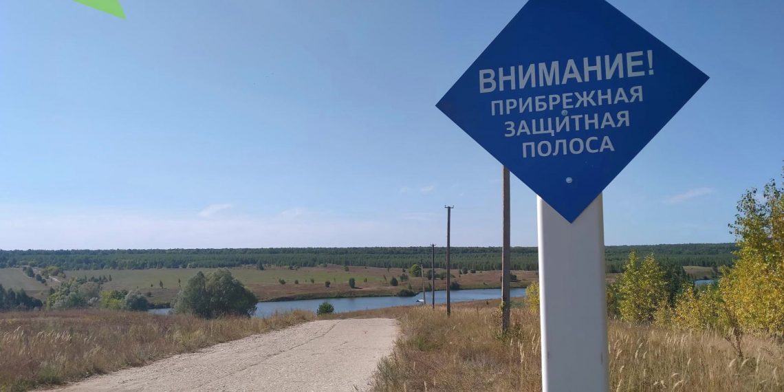 Границы 27-ми рек в Ульяновской области закрепят знаками