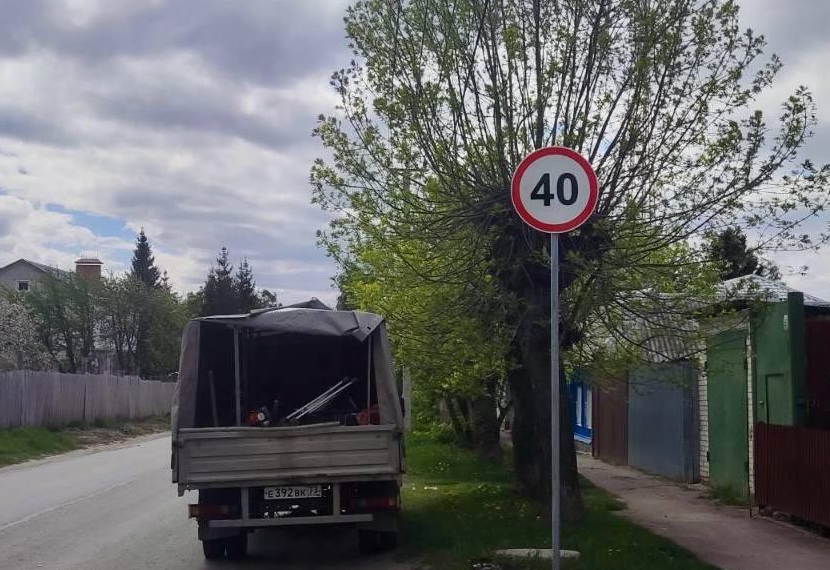 Ограничение скорости установили на улице Симбирской в Ульяновске